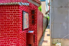 我国"不正经"的小巷，名字让男生不好意思说出口，女生看了害羞图片