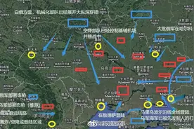 俄罗斯对乌克兰宣战的真实原因是什么？图片