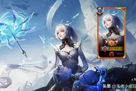 12号更新突变，亚瑟龙骑士帅哭，孙悟空双喜临门，135元给公孙离图片