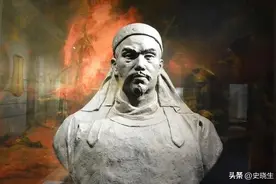天京事变中，韦昌辉为何在诛杀了杨秀清之后，依然还要大开杀戒？图片