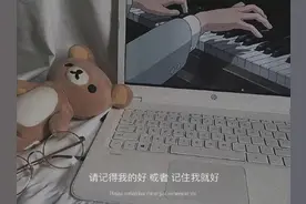 我们离开家，终究是为了回家图片