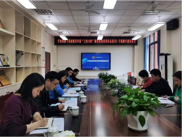 四川省民生研究会新媒体中心-官网