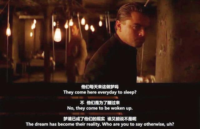 梦中出现去世的亲人、朋友意味着什么？心理学家为你揭秘