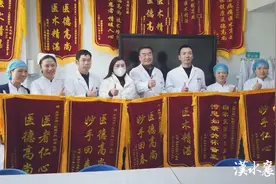 女子五楼摔下致瘫痪 四年后奇迹康复图片