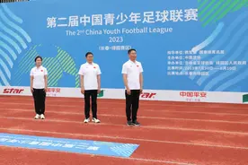 2023年第二届中国青少年足球联赛男子U13组全国总决赛（绿园赛区）揭幕图片