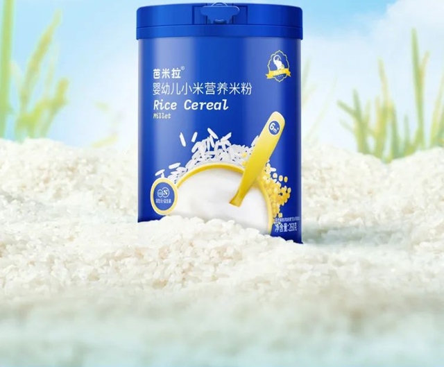 拓展功能辅食，芭米拉推出婴幼儿专利营养米粉，分食700亿市场