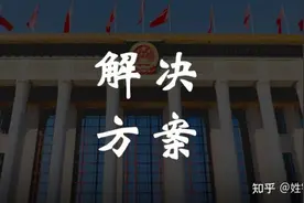 公司之间或与个人之间的民间借贷法律风险问题图片