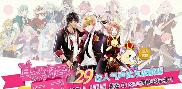 这日本公司太离谱！把游戏运营成鬼服就算了，关服前还骗一波钱