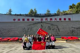 【工作动态】红河卫生职业学院退休党支部创新形式开展党的二十大精神学习活动图片