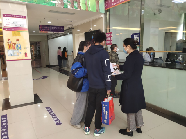 四川省民生研究会新媒体中心-官网