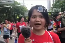 20岁台湾女生第一次参加汉马：志愿者观众和我热情击掌，希望下次能跑全马图片