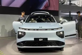 新车丨售价下调6-6.6万，15天订单破1.5万辆！新款小鹏G9觉醒图片
