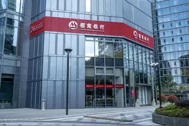 招商银行调整一卡通ATM跨行取款账户变动短信通知，2000元以下不再发送短信图片