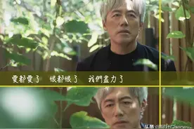 消失5年的歌王回来了，一开嗓爷青回…图片