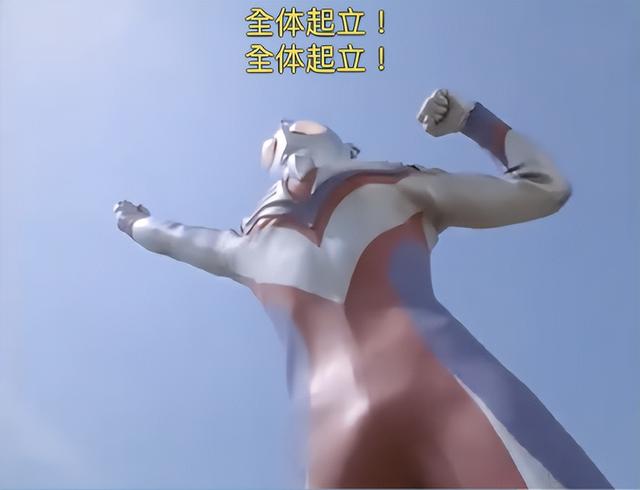 「新奥特曼」来了，那些变成光的孩子又在哪里