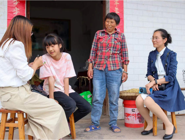 四川省民生研究会新媒体中心-官网