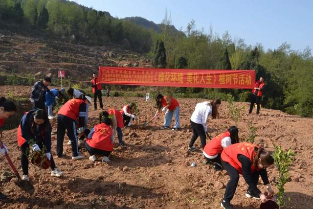 四川省民生研究会新媒体中心-官网