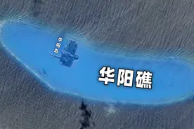 中国南海第一哨华阳岛，战略位置十分重要，如今建造的怎么样了？图片