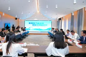 浙江大学校长勉励同学们：去奋斗吧！图片