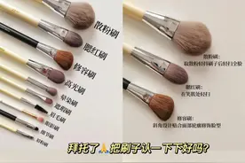 学不会化妆的姐妹看过来图片