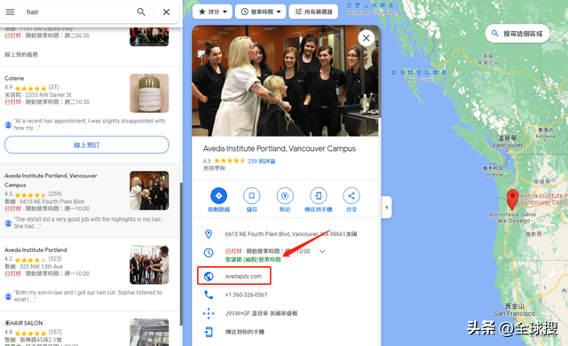 零经验？SEO优化：高质量外链如何发布？