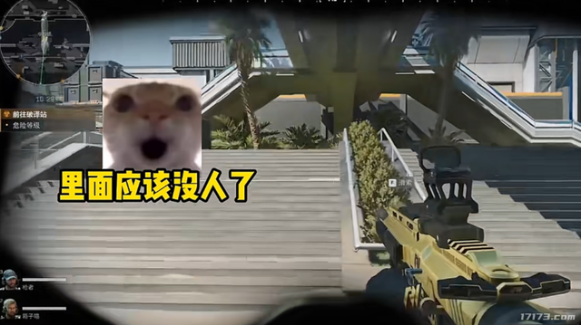 太癫了！千万玩家集体「指猫为鼠」，还成了腾讯王牌游戏的新宠儿