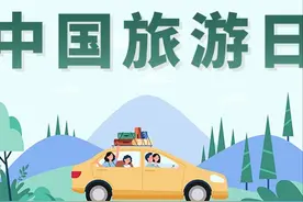 甘肃临夏，是时候“出圈”了图片