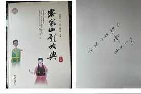 牵动思乡之情！客家山歌拨动客家人的集体记忆，成就属于山的族群图片