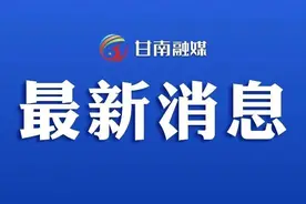 23日起，高考出分！图片