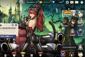 二次元卡牌《苍雾残响》开测全盘抄袭《棕色尘埃》还用AI做美术图片