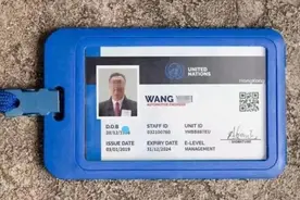 “真.老外”假扮“中国人”，骗了南通阿姨50万！图片