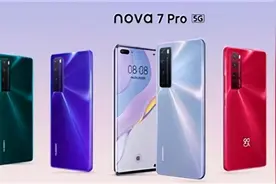 HUAWEI nova 7 Pro 5G 短说图片