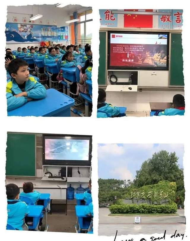 四川省民生研究会新媒体中心-官网