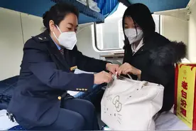 交广会客厅｜“小喇叭”最后的一个春运图片