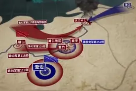 两个团强攻，四个营死守，43军在海南岛比40军打得艰苦图片