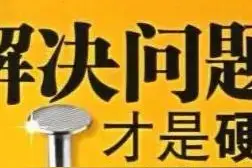 男子清水洗头，发量增！女孩面粉洗头，柔滑！洗发窍门汇总评定图片