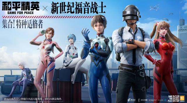 爷青回！腾讯年度最强整活游戏，竟让数码宝贝大战铠甲勇士