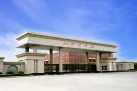 国内医学院校介绍之——新乡医学院图片