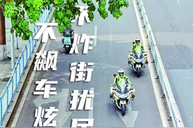 中国摩博会13日~16日在重庆举行，国博中心部分道路实行交通管制图片