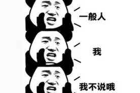 这种"会呼吸的痛"，春天易发！图片