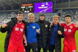 泾川文汇队遭到举报！涉嫌违反中性名政策，要求被判0-3负图片