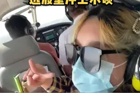 怎么能不记录一下我的水硕呢 #远渡重洋上水硕 #英国生活 #留学vlog #留学日常  @DOU+小助手 @抖音短视频视频封面