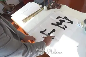 这些年•我在宝山 | 吴古勇：我打算以后一直留在上海，留在宝山图片