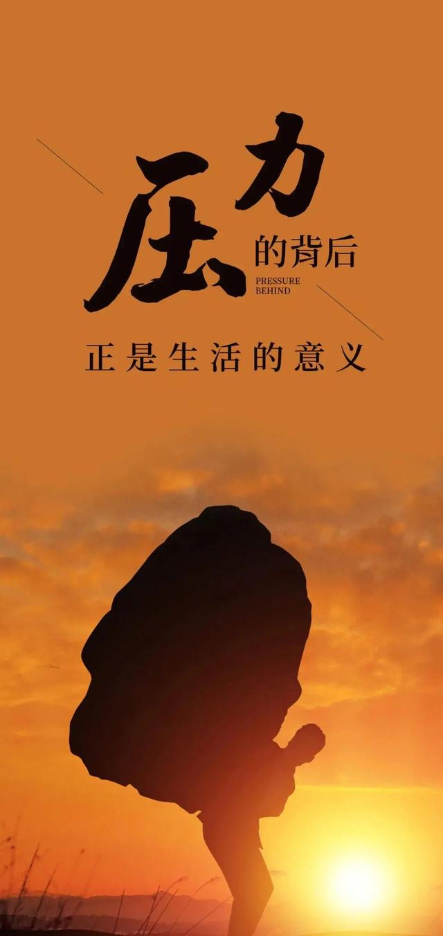 「2022.07.05」早安心语，正能量很赞的短句子 励志早上好说说图片