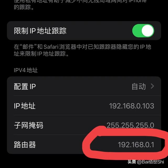 只需简单一次设置，十倍提升你家网速，亲测有效无偿分享