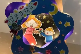 母亲节 | 5款让妈妈一眼心动的礼物，简单易学，赶紧私藏！图片