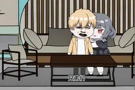 #沙雕动画图片