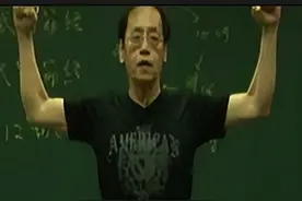 武林之宝-千古绝学--易筋经图片