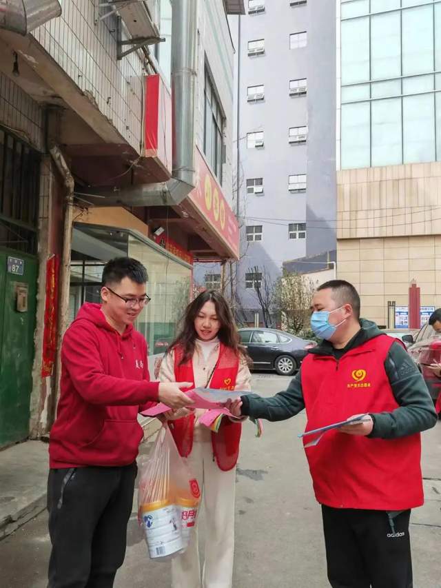 四川省民生研究会新媒体中心-官网