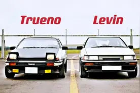 丰田祖传混动终于更新，首发竟然是辆10万出头的车图片